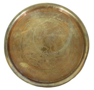 Middle Eastern Brass Incised Tray