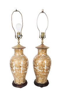 Pair of Chinese Gilt Decorated Porcelain Vases