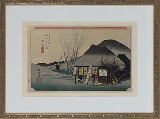 Utagawa Hiroshige, Japanese Woodblock Print