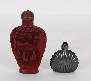 (2) Chinese Snuff Bottles
