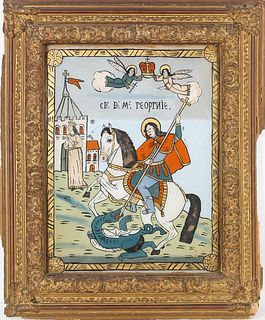 Reverse Glass Painted Icon of St. George & Dragon