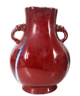 Chinese Red Ming Vase
