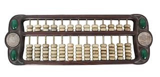 Antique Chinese Calculator