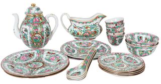 (20) Pc. Set of Chinese Porcelain