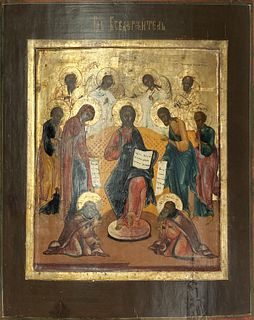 Unknown Artist - Antique Russian Icon of Deesis with Kovcheg