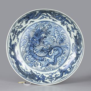 Chinese Ming Xuande Blue & White Dragon Dish