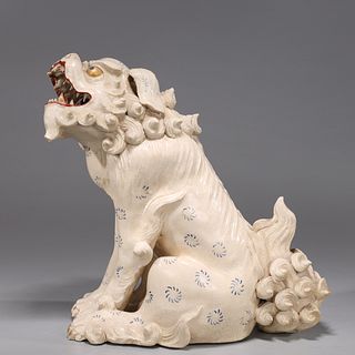 Antique Japanese Satsuma Model of Lion