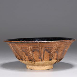 Chinese Tang Dynasty Black Glazed Bowl