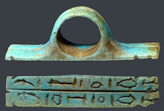 Rare Egyptian Faience Seal Ring Inscribed Hieroglyphs
