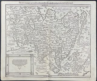 Munster, pub. 1564 - Map of Asia