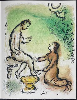 Marc Chagall, Homer's Odyssey - Odysseus and Eurycleus - Ulysse et Euryclee