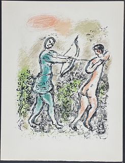 Marc Chagall, Homer's Odyssey - Odysseus' Bow - L'arc d'Ulysse