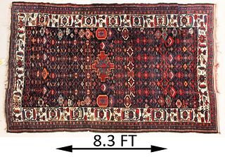 Antique Persian Colorful Rug w Fringe