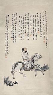 CHINA, SCROLL PAINTING 'WARRIOR'