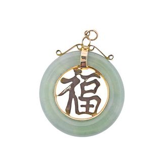 18k Gold Jade Pendant 