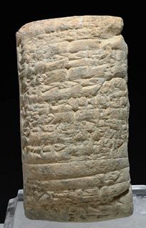 Mesopotamian Pottery Cuneiform Tablet 13 Lines Text