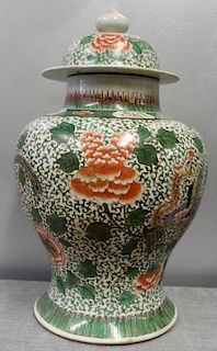 Antique Chinese Enameled Porcelain Lidded Jar.