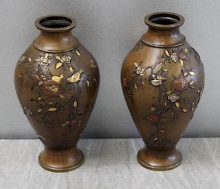 Pair of Signed Japanese Mixed Metal Vases.