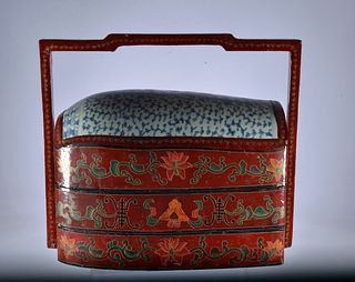 Chinese Painted Carry Basket