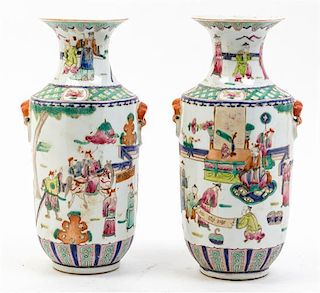 * A Pair of Chinese Export Porcelain Vases Height 11 inches.