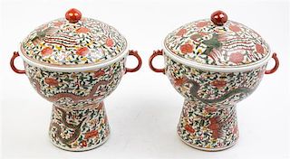 * A Pair of Wucai Porcelain Covered Vessels Height 13 1/2 inches.