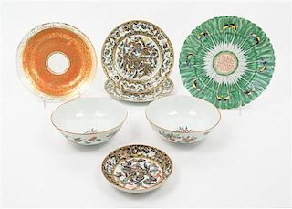 * A Chinese Export Bowl Diameter of first 7 5/8 inches.