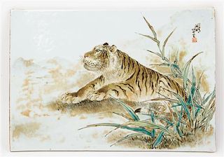 * A Polychrome Enameled Porcelain Plaque POSSIBLY REPUBLIC PERIOD Height 7 x width 10 1/2 inches.