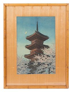 * Hiroshi Yoshida, (Japanese, 1876-1950), Pagoda