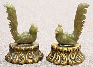 Pair of Yamanaka Bookends