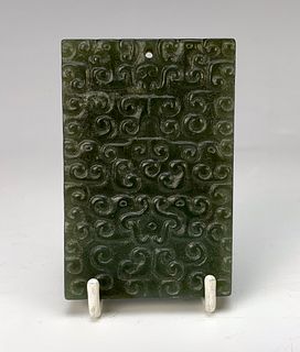 Carved Jade Ornate Tile Pendant