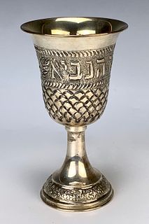 Elijah 800 Silver Kiddush Cup