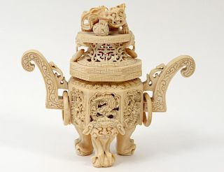 CARVED IVORY KORO AND COVER
