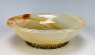 Agate (?) Dish with Bronze Rim on Bottom