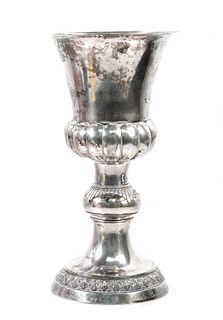 19th German Silver Commemorative Chalice Goblet
