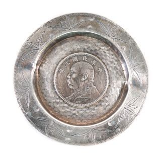 Yuan China "Fat Man" Silver Dollar Coin Dish