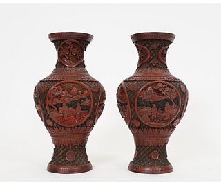 PAIR OF CHINESE RED CINNABAR VASES