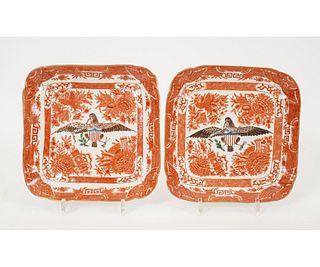 CHINESE EXPORT FITZHUGH DISHES