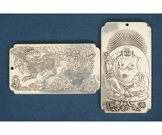 TWO CHINESE METAL PLAQUES
