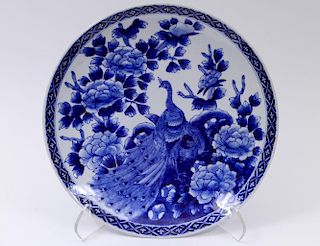 IMARI BLUE AND WHITE PORCELAIN CHARGER