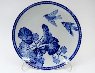 IMARI BLUE AND WHITE PORCELAIN CHARGER