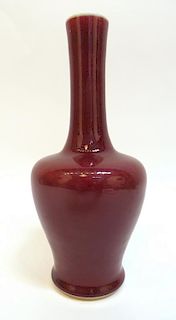 Red Kangxi Vase
