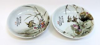 Chinese Hand Crafted 20th C. Saucers