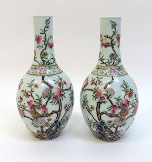 Pair Of Xianfeng Period Garniture Vases