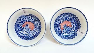 Pair Of Youngzheng Soy Dishes