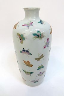 Qianlong 100 Butterfly Vase