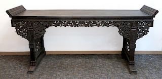 Monumental Qing Zitan Altar Table