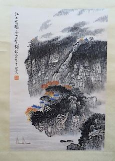 Chinese Painting: Mountains And River Scroll