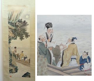 Scroll Of Men And A Child Having Tea On A Pier
