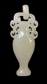 White Jade Two Piece Vase Pendant