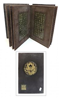 Tibetan Jade Book With Jade Cover